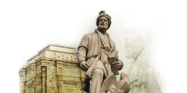 عکس ساده فردوسی