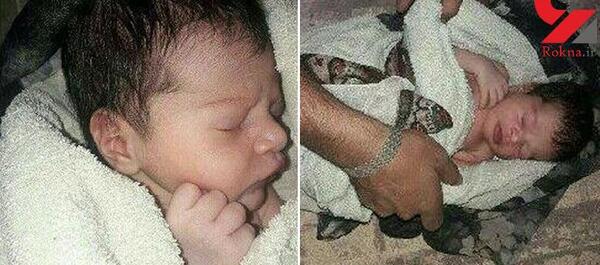 عکس نوزاد رها شده در اصفهان بدون سانسور