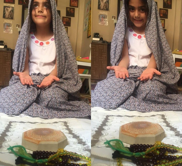 عکس سجاده