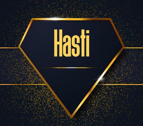 عکس نوشته هستی به لاتین