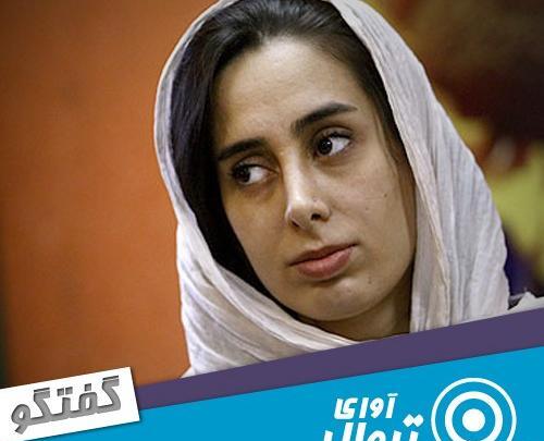 عکس مریم فتحی