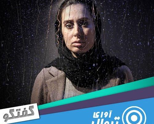 عکس مریم فتحی
