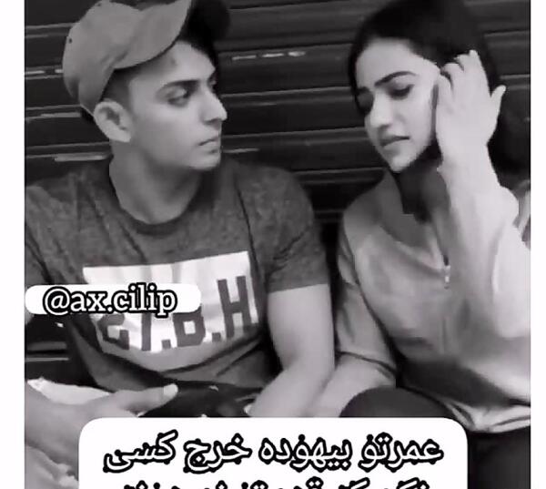 عکس نوشته قدرتو ندونستن