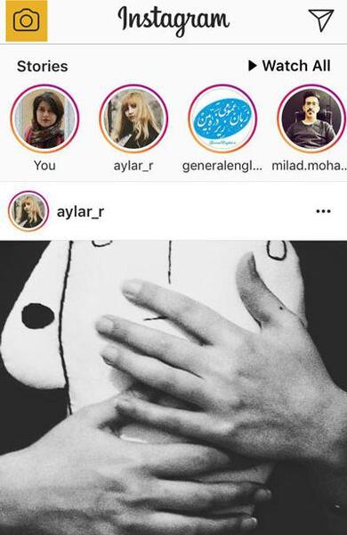 عکس لایک با دست