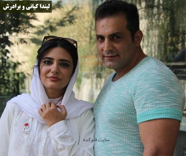 عکس خانوادگی لیندا کیانی