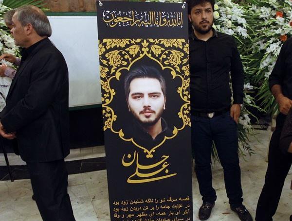 عکس امیرعلی طباطبایی