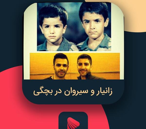 عکس بچگی مهراد جم