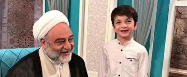 عکس خانوادگی نجم الدین شریعتی