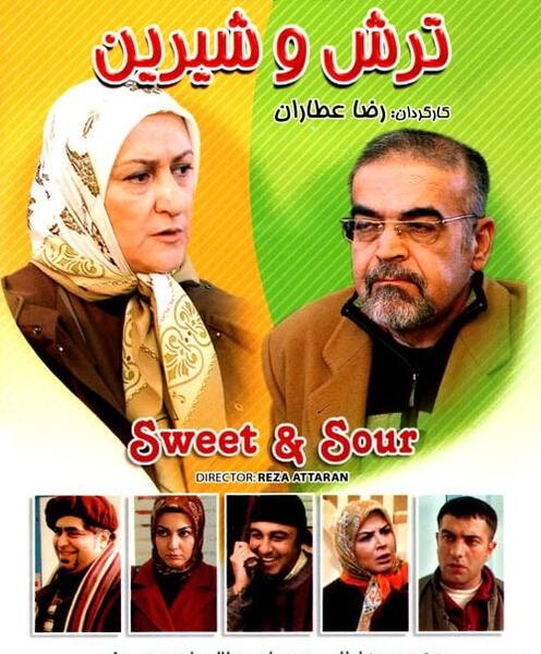 عکس حسن بوستانی