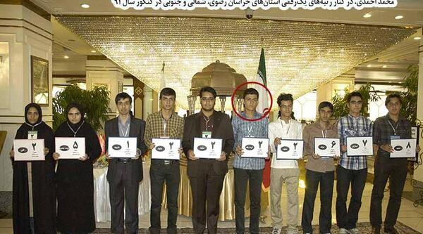 عکس محمد احمدی