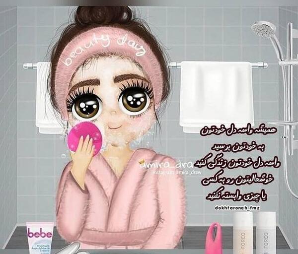عکس دخترونه برای پروفایل کارتونی