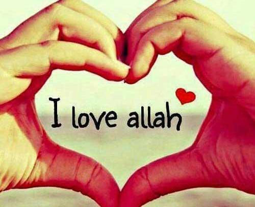 عکس خدا به انگلیسی