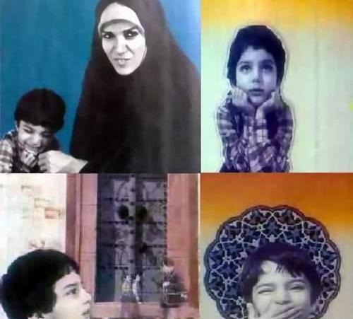 عکس نوشته علی کوچولو