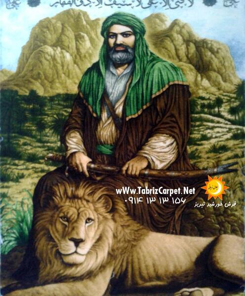 عکس حضرت علی اصلی