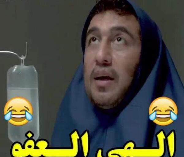 عکس رضا عطاران در نهنگ عنبر