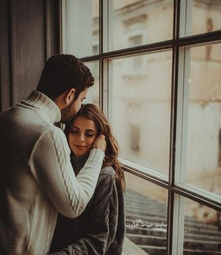 عکس بوسه بر پیشانی عشق