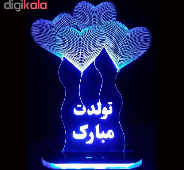 عکس تولدت مبارک با کیفیت بالا