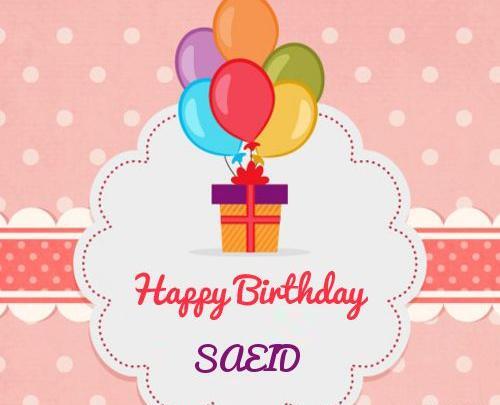 عکس سعید جان تولدت مبارک