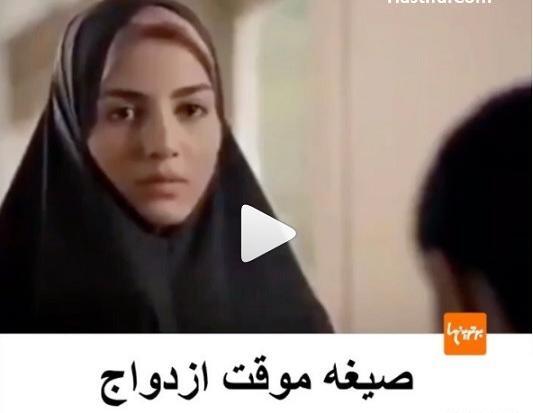 عکس راضیه و حامد