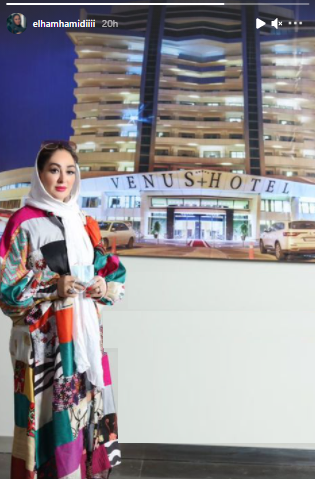 عکس مانتو جدید الهام حمیدی