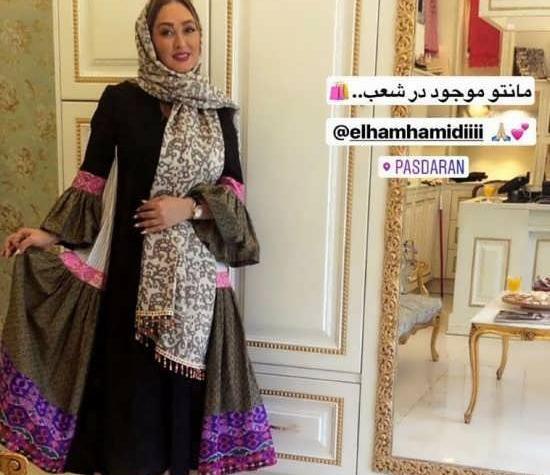 عکس مانتو جدید الهام حمیدی