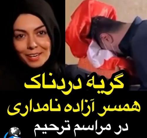 عکس سجاد عبادی در مراسم خاکسپاری آزاده نامداری