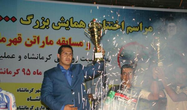 عکس امیر علی بابایی