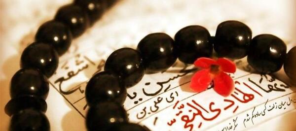عکس امام علی النقی