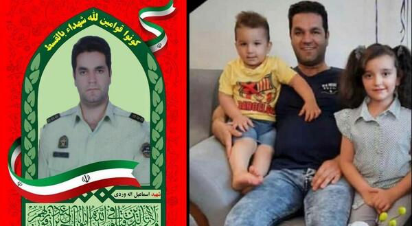 عکس شهید الله وردی