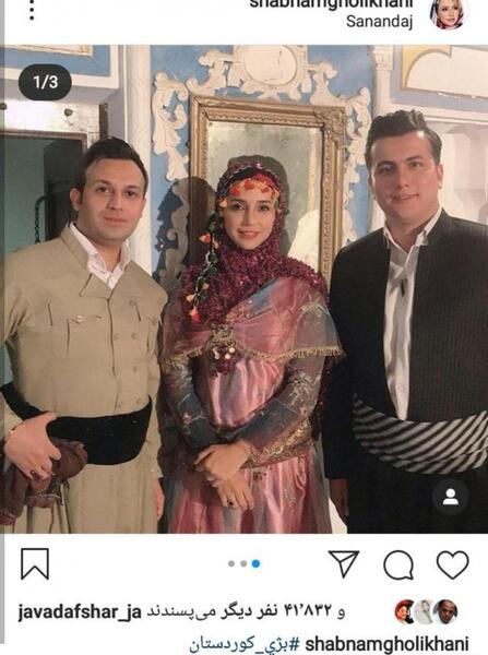 عکس ابوالفضل خانی