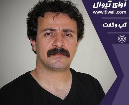 عکس ابوالفضل خانی