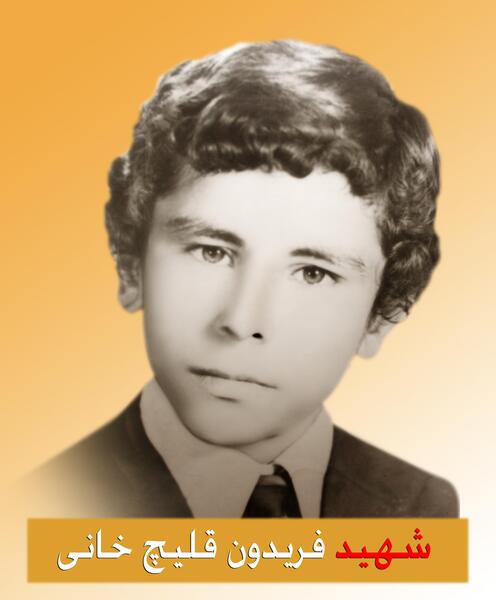 عکس ابوالفضل خانی