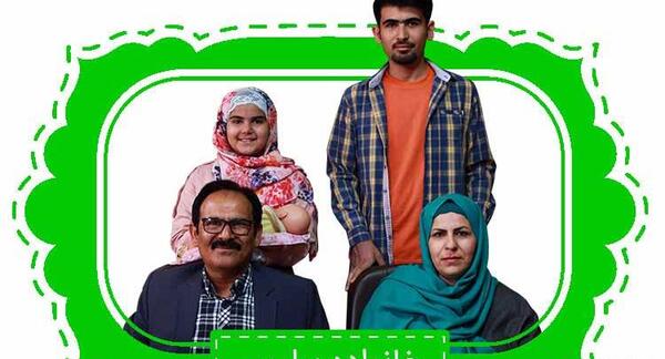 عکس شیرین سلیمی