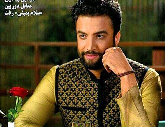 عکس بنیامین بهادری و گلزار