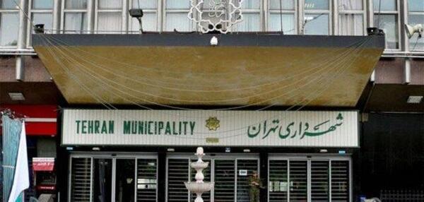 عکس حسن صفات شهرداری تهران