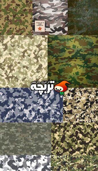 عکس تصویر زمینه چریکی