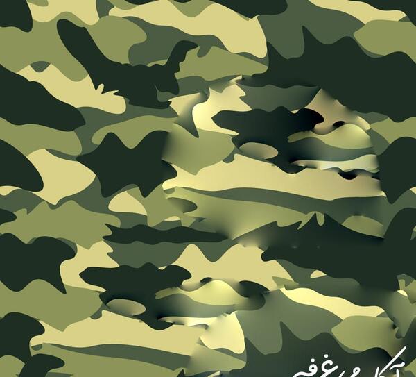 عکس تصویر زمینه چریکی