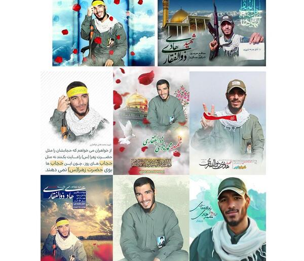 عکس سینا ذوالفقاری