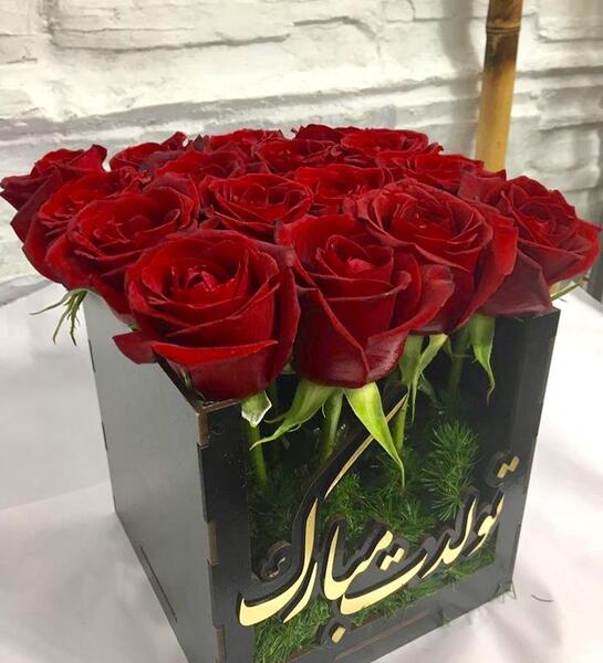 عکس دسته گل پیوندتان مبارک