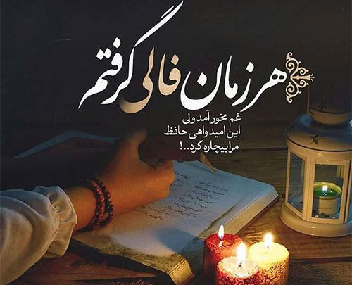 عکس پروفایل شیک و طعنه دار