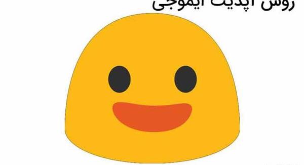 عکس استیکر های آیفون