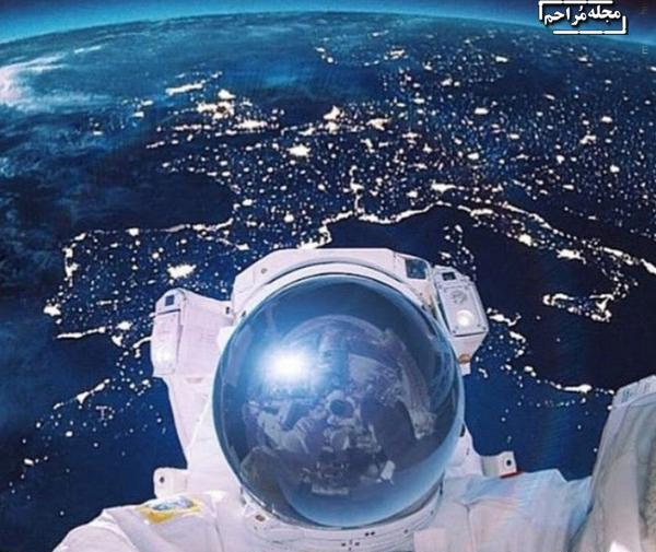 عکس کره زمین مفهومی