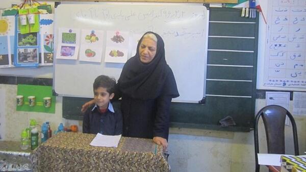 عکس امیر محمد نجفی