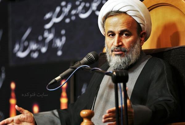 عکس نوشته سخنان علیرضا پناهیان