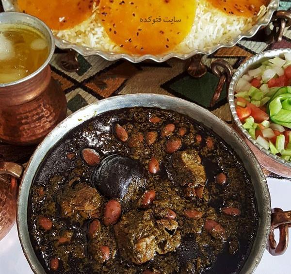 عکس قورمه سبزی رو گاز
