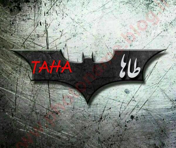 عکس نوشته اسم طاها به انگلیسی