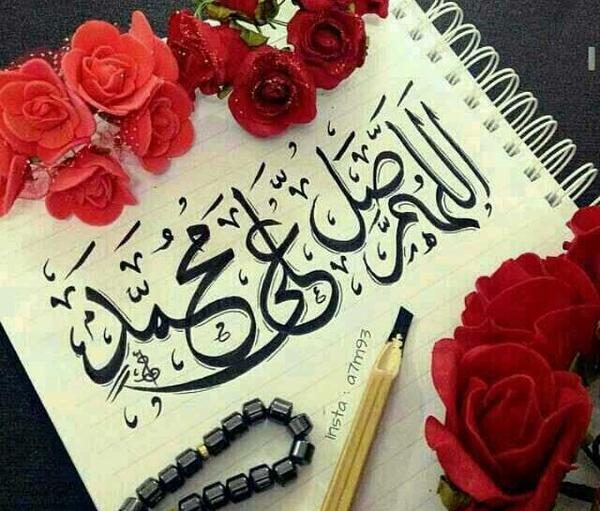 عکس زیبای پروفایل اسم خدا