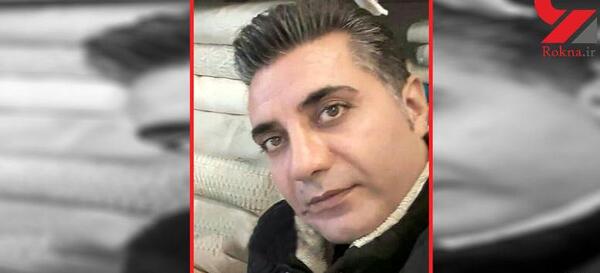 عکس مرد سوخته
