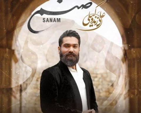 عکس داوود شیرازی