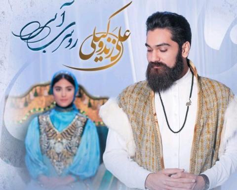 عکس داوود شیرازی